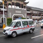 南宫(NG)体育药业股份有限公司公益捐赠245万元用于抗疫救援